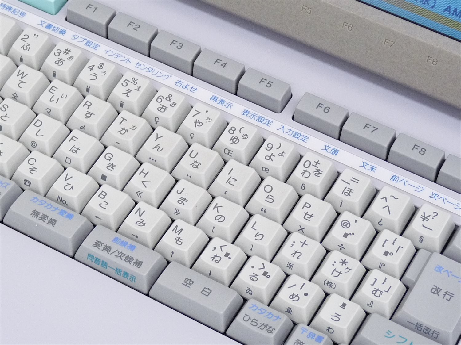 Amazon | Derwent カシオ ワープロ Darwin ダーウィン CX-6000