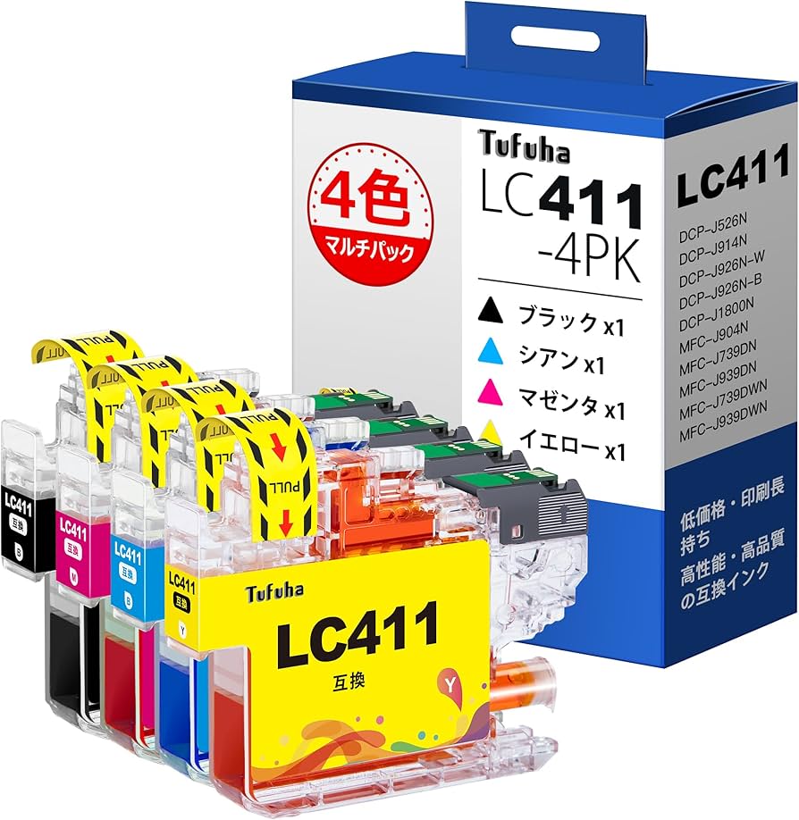 Amazon.co.jp: Tufuha LC411 純正と併用可能 ブラザー 用 インク LC411