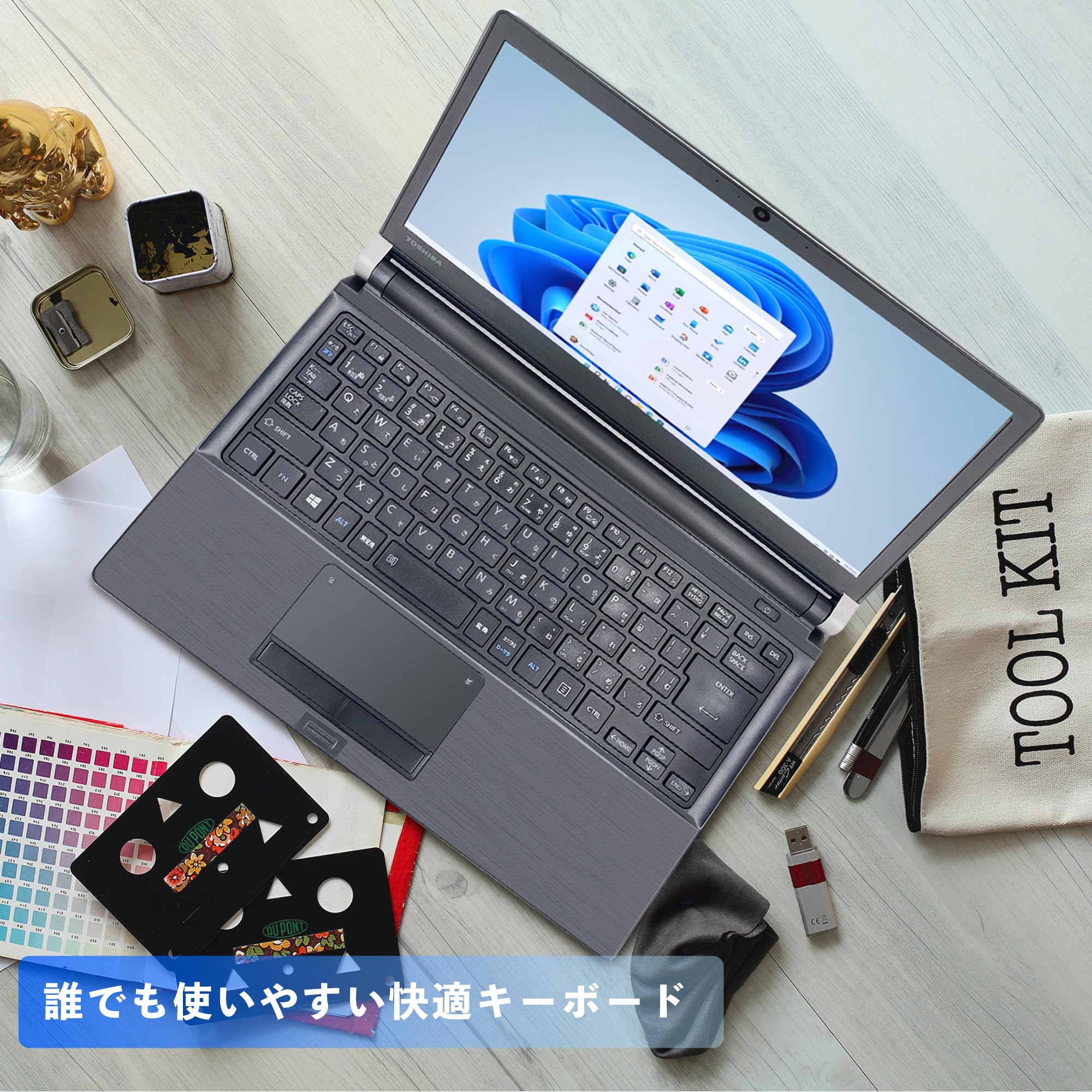Amazon.co.jp: 【整備済み品】 パソコン ノート 東芝 dynabook R736
