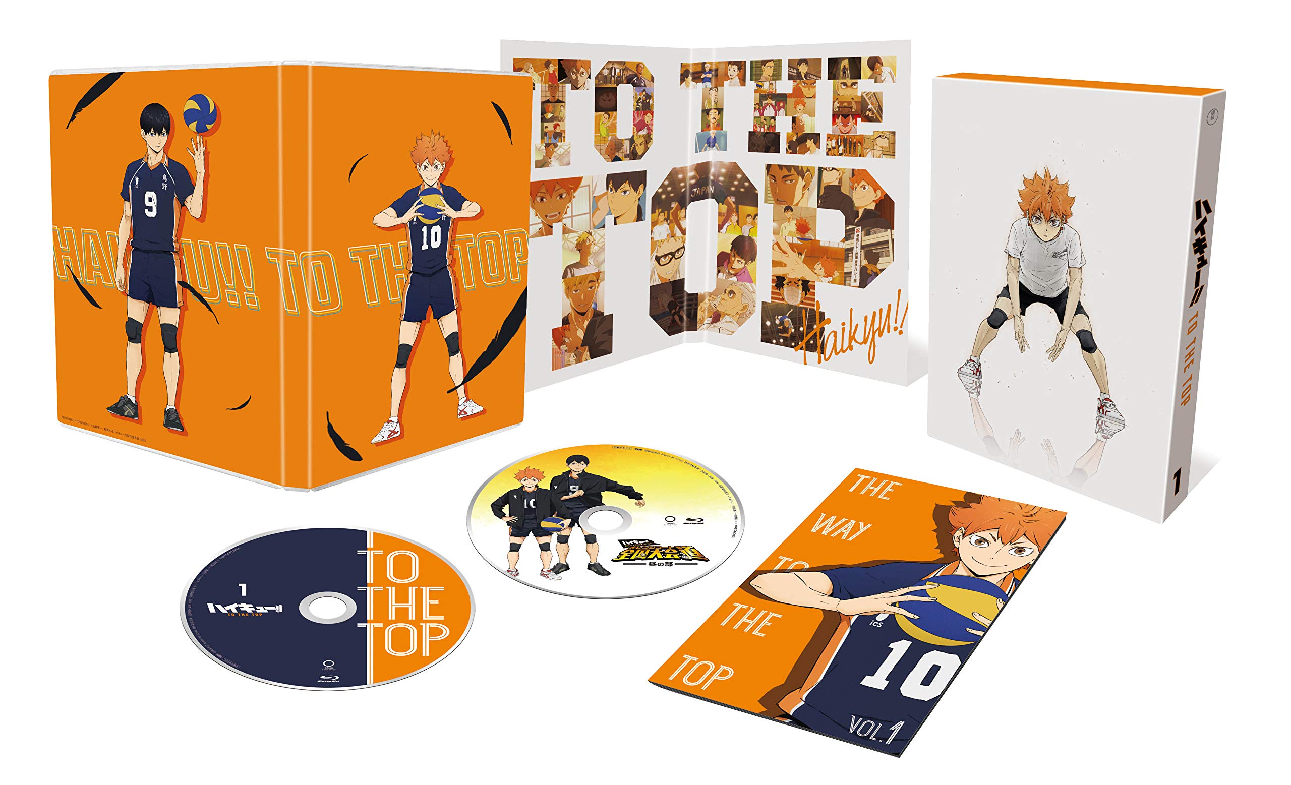 Amazon.co.jp: ハイキュー‼ TO THE TOP Vol.1 [Blu-ray] : 村瀬 歩