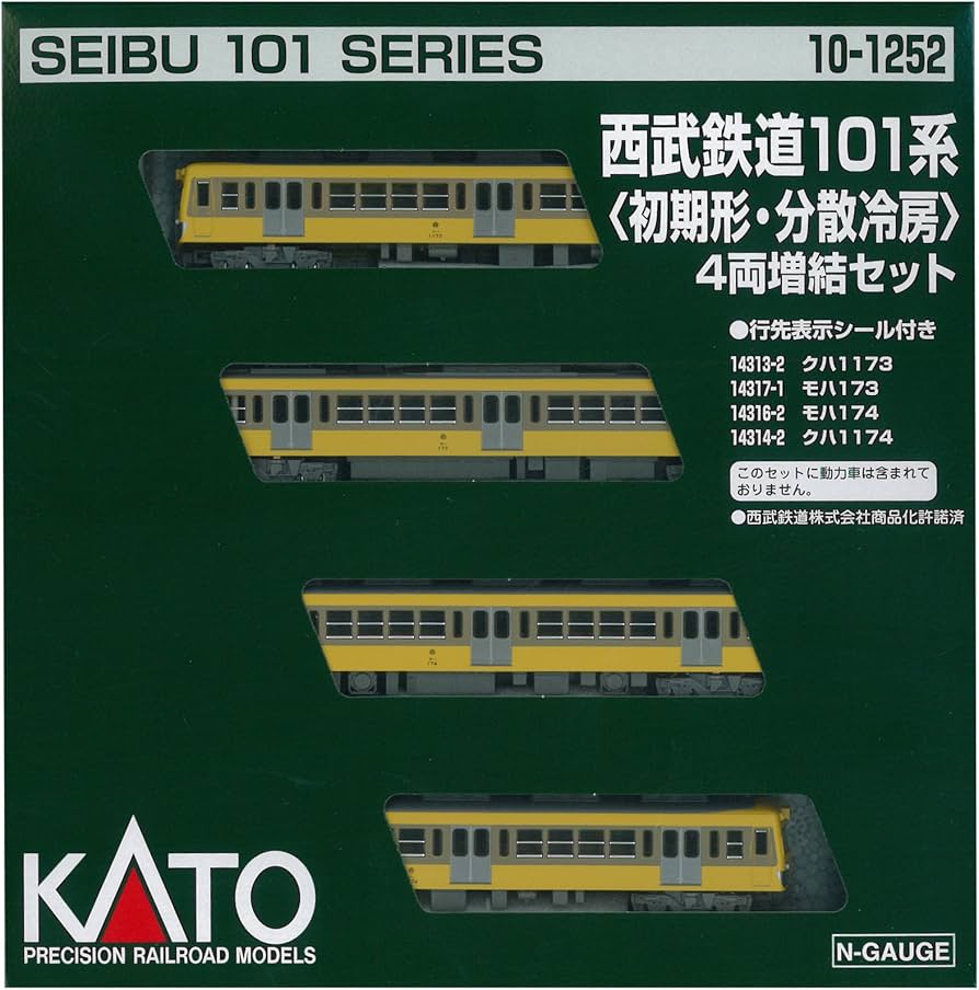 Amazon | KATO Nゲージ 西武鉄道 101系 初期形・分散冷房 増結 4両