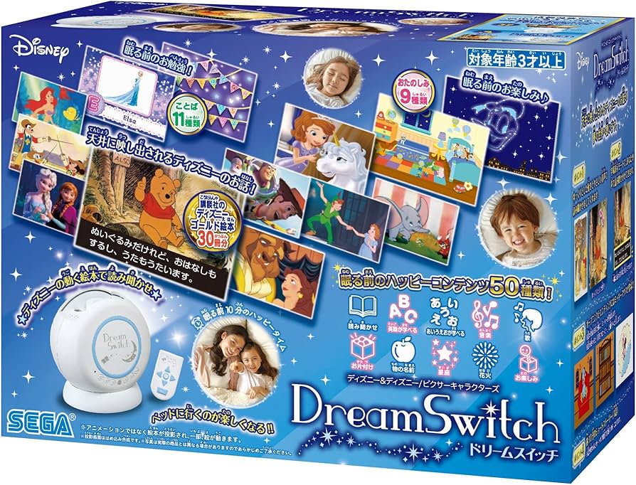 Amazon.com: SEGA TOYS Disney Pixar Characters Dream Switch (Dream