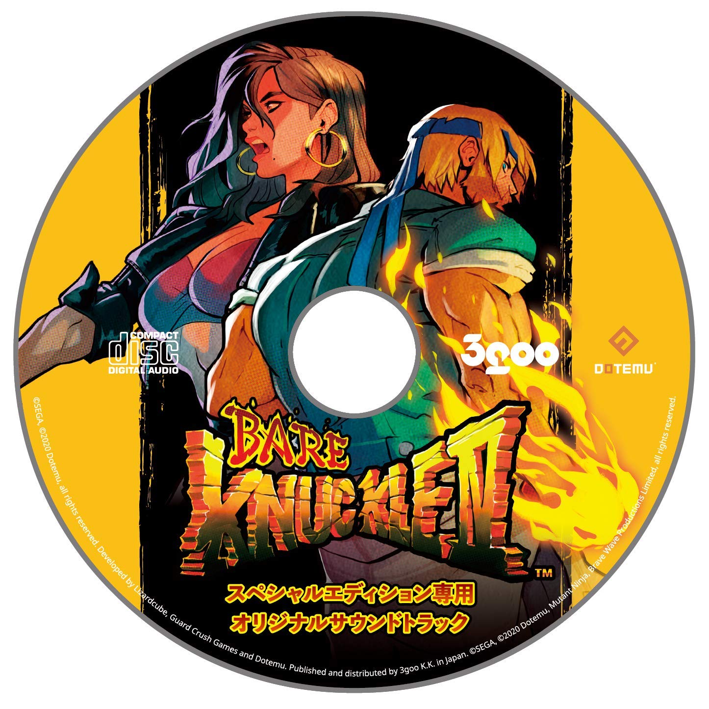 Amazon.co.jp: ベア・ナックルIV スペシャルエディション -Switch : ゲーム