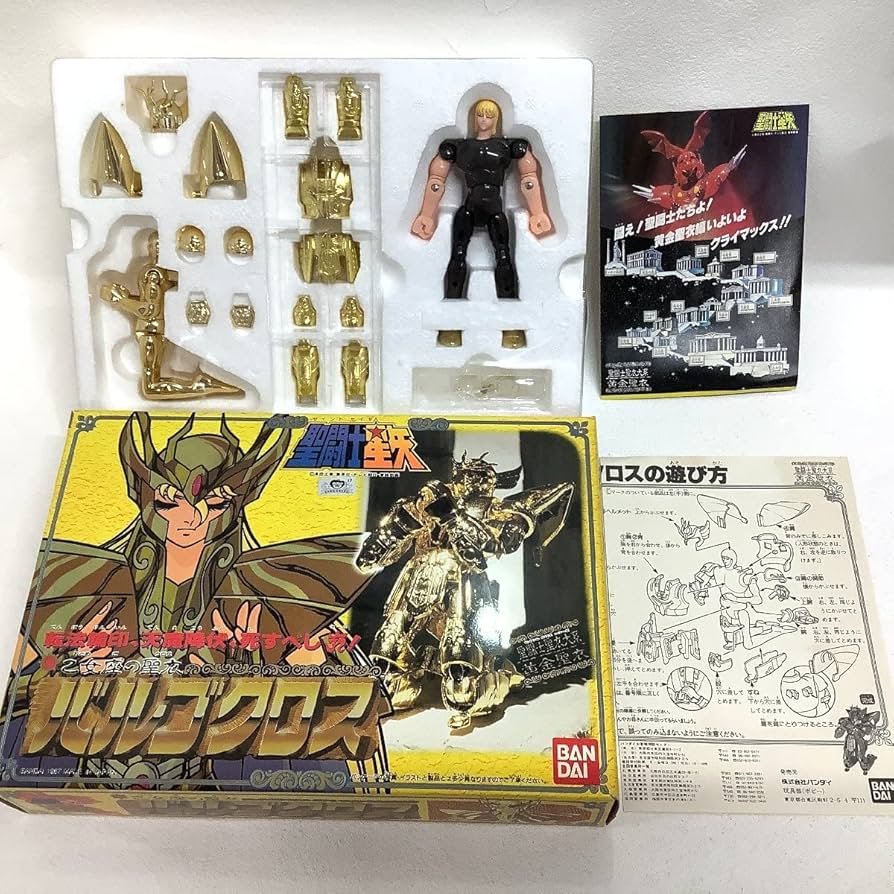 聖闘士星矢 聖衣大系 ブロンズクロス ゴールドバージョン 5体セット 完