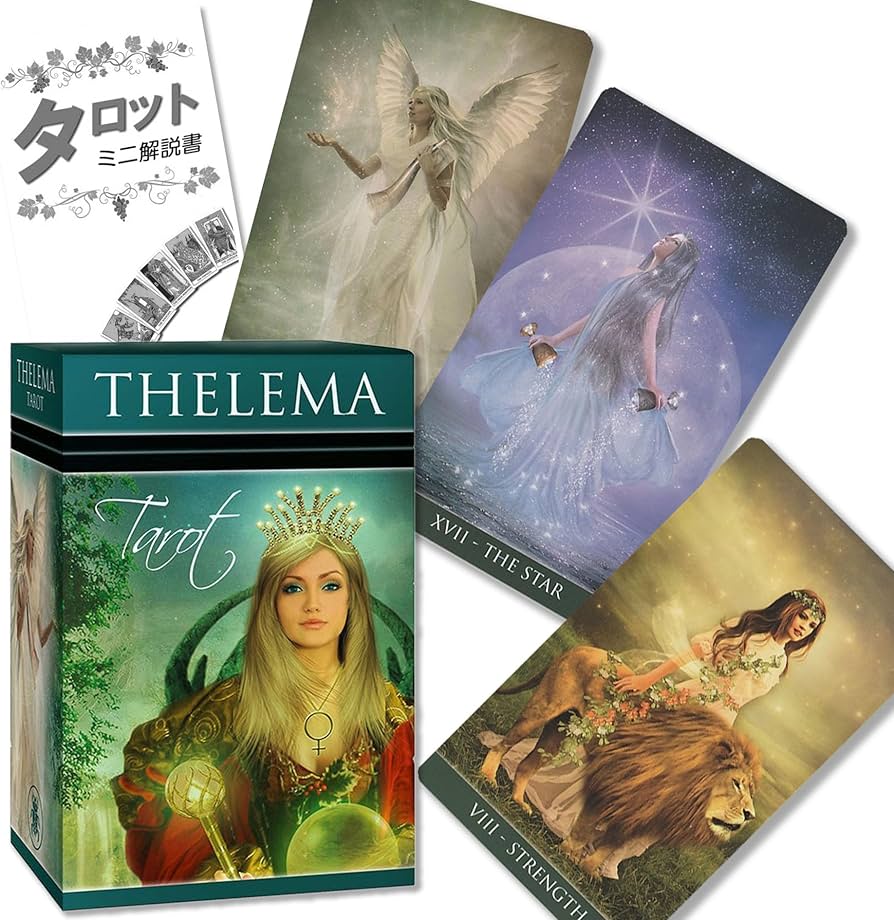 Amazon.co.jp: セレマ タロット Thelema Tarot タロット占い方 日本語