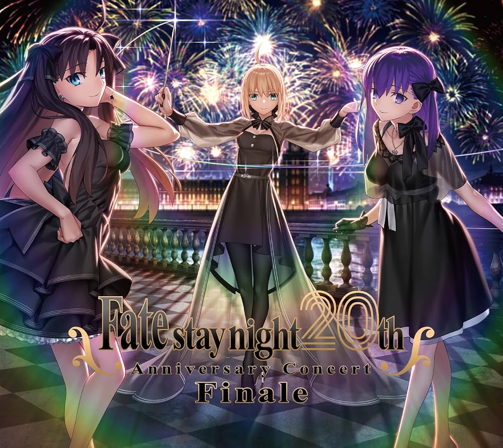 Amazon.co.jp: 【メーカー特典あり】「Fate/stay night」20周年記念