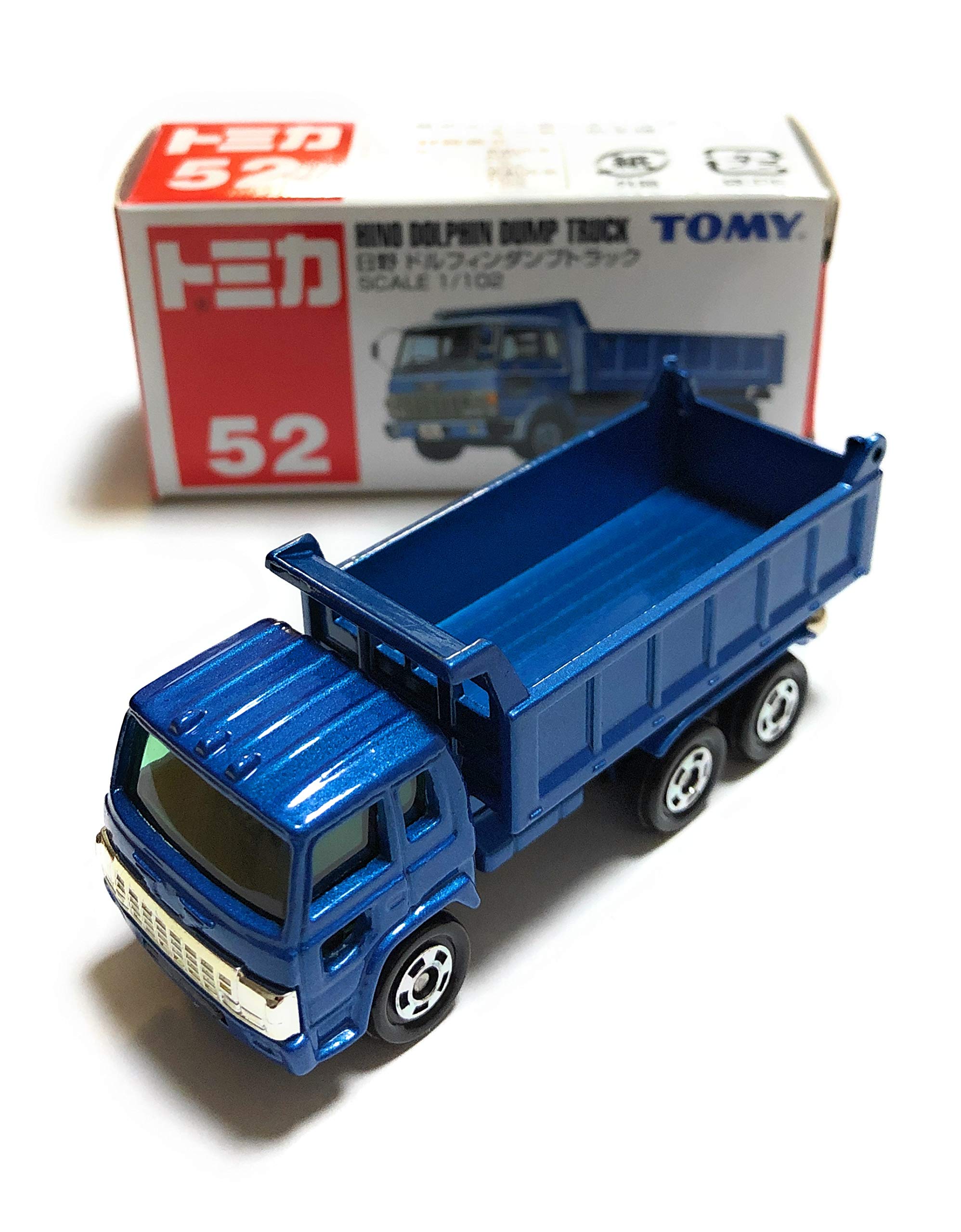 Amazon.co.jp: トミカ 日野 ドルフィン ダンプトラック 052 : Hobbies