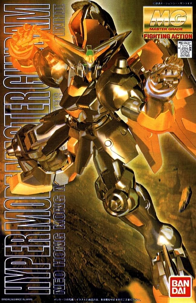 Amazon | MG 1/100 GF13-001NHII ハイパーモード マスターガンダム
