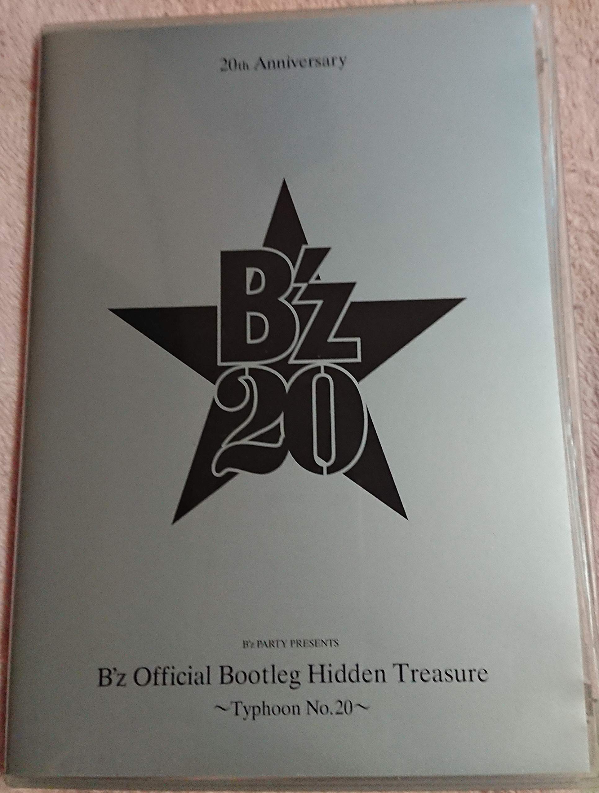Amazon.co.jp: B'z 20周年記念DVD official Bootleg Hidden Treasure