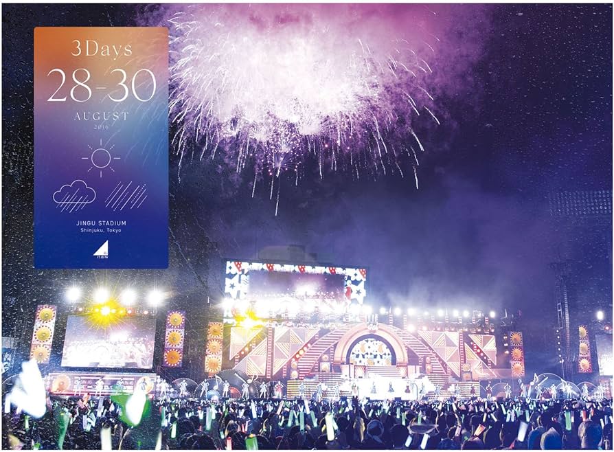 Amazon.co.jp: 4th YEAR BIRTHDAY LIVE 2016.8.28-30 JINGU STADIUM