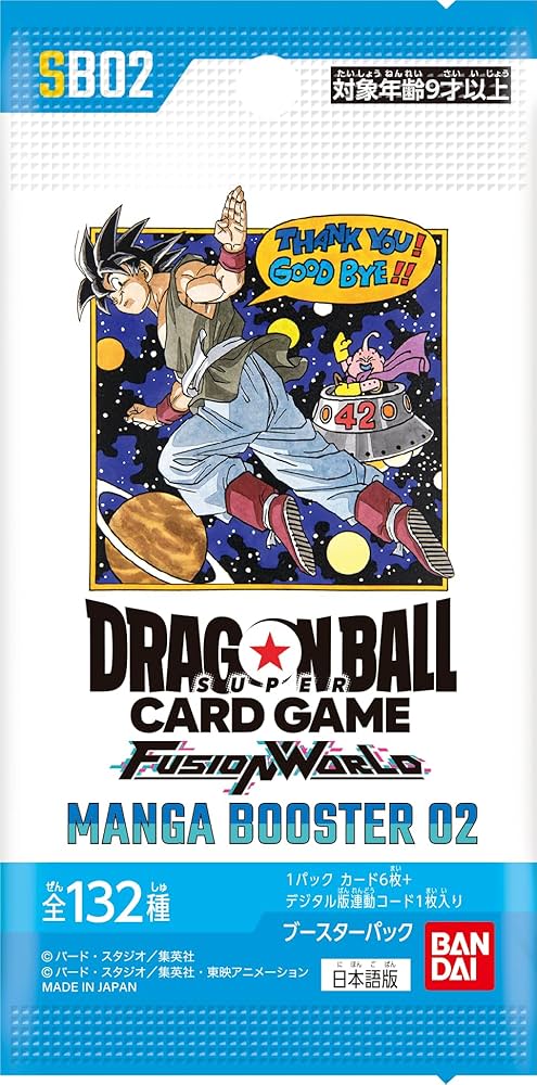 Amazon.co.jp: Bandai (BANDAI) Dragon Ball Super Card Game Fusion