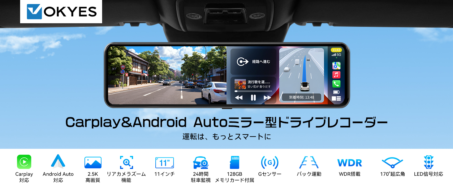 Amazon.co.jp: 【128GB SDカード付属・CarPlay/AndroidAuto対応