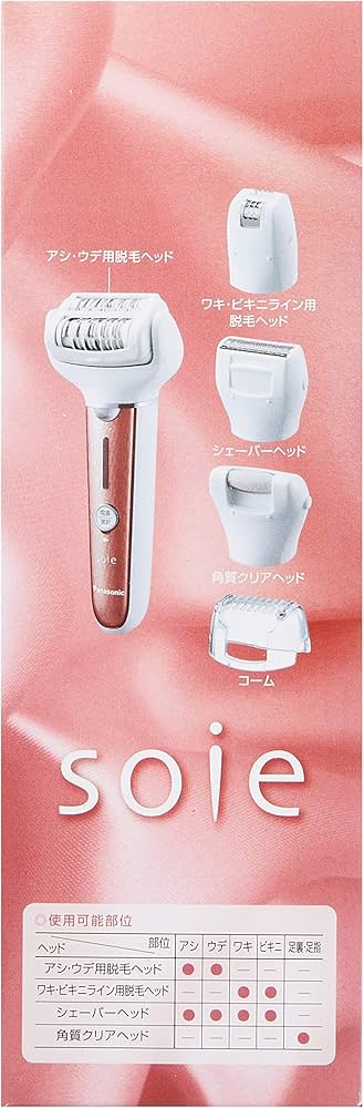 Amazon | パナソニック 脱毛器 ソイエ ボディ&角質ケア用 ピンク ES