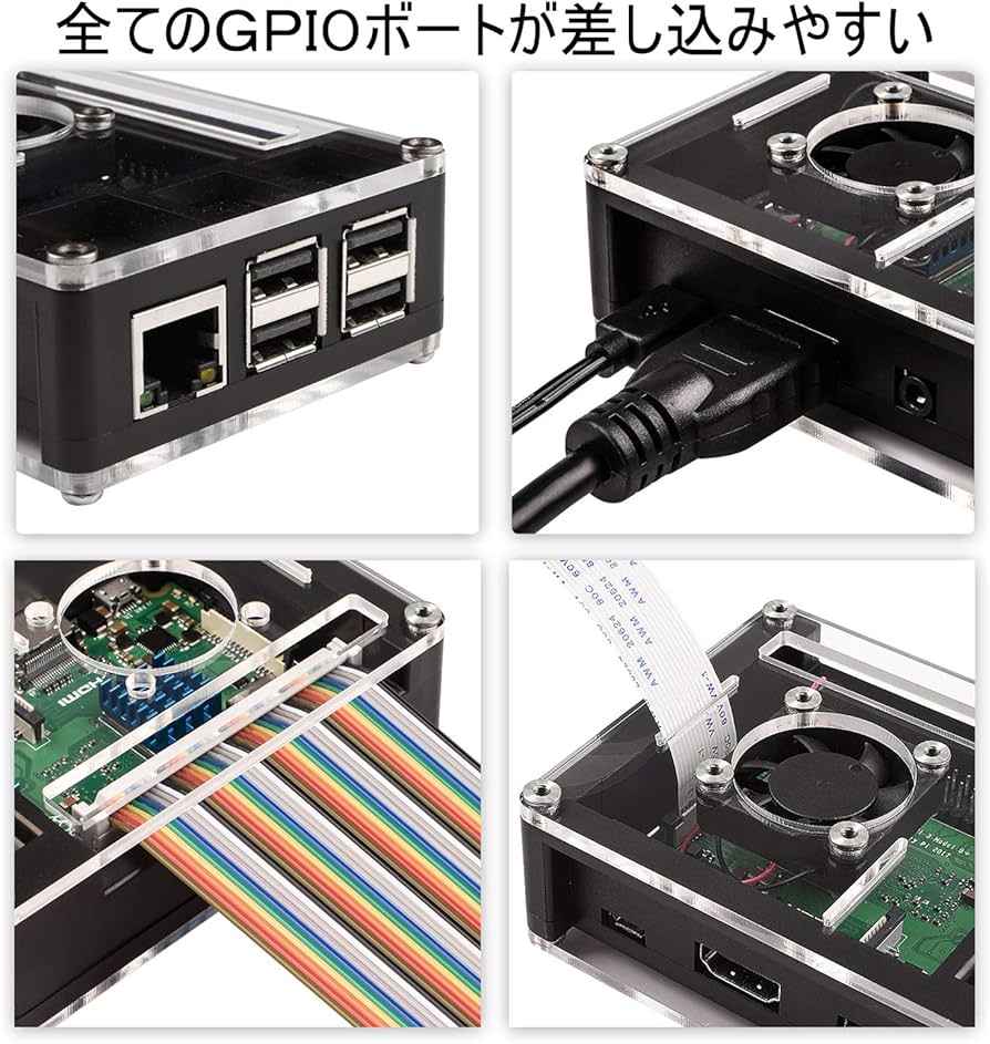 Amazon.co.jp: Miuzei 最新 3B+ ケース ラスベリー パイ 3 Model B+