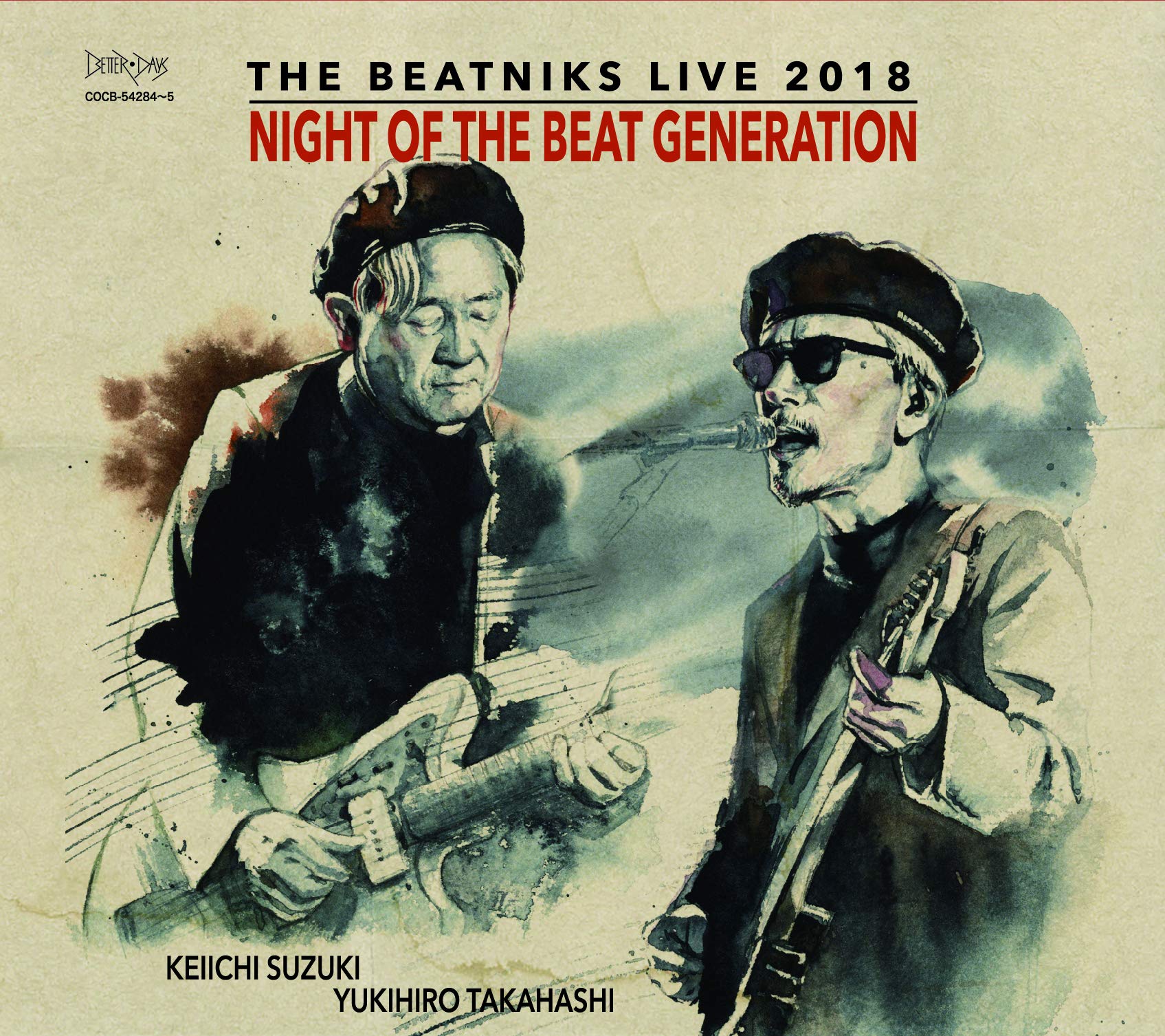 Amazon.co.jp: NIGHT OF THE BEAT GENERATION - THE BEATNIKS