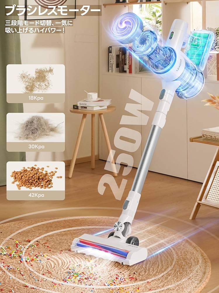 Amazon | コードレス掃除機 LEACCO サイクロン掃除機 軽量 コードレス