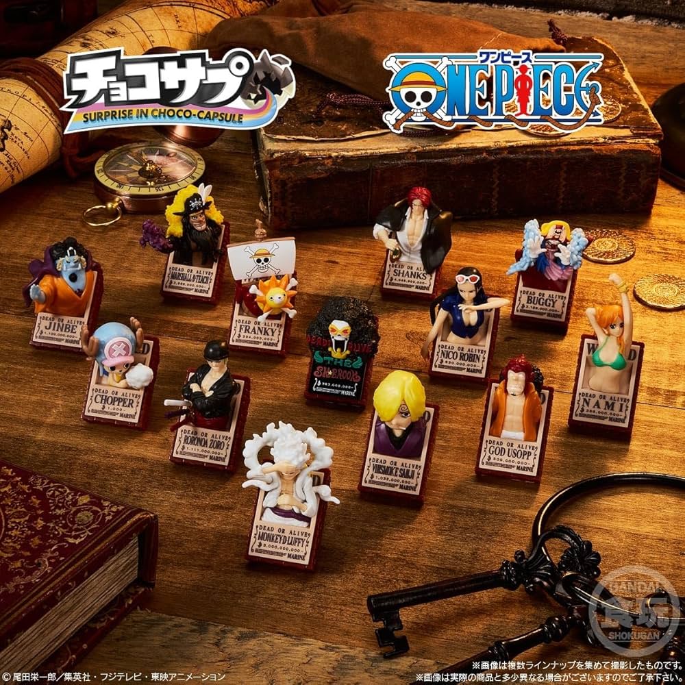 Amazon.co.jp: バンダイ(BANDAI) チョコサプ ワンピース 10個入 BOX 食