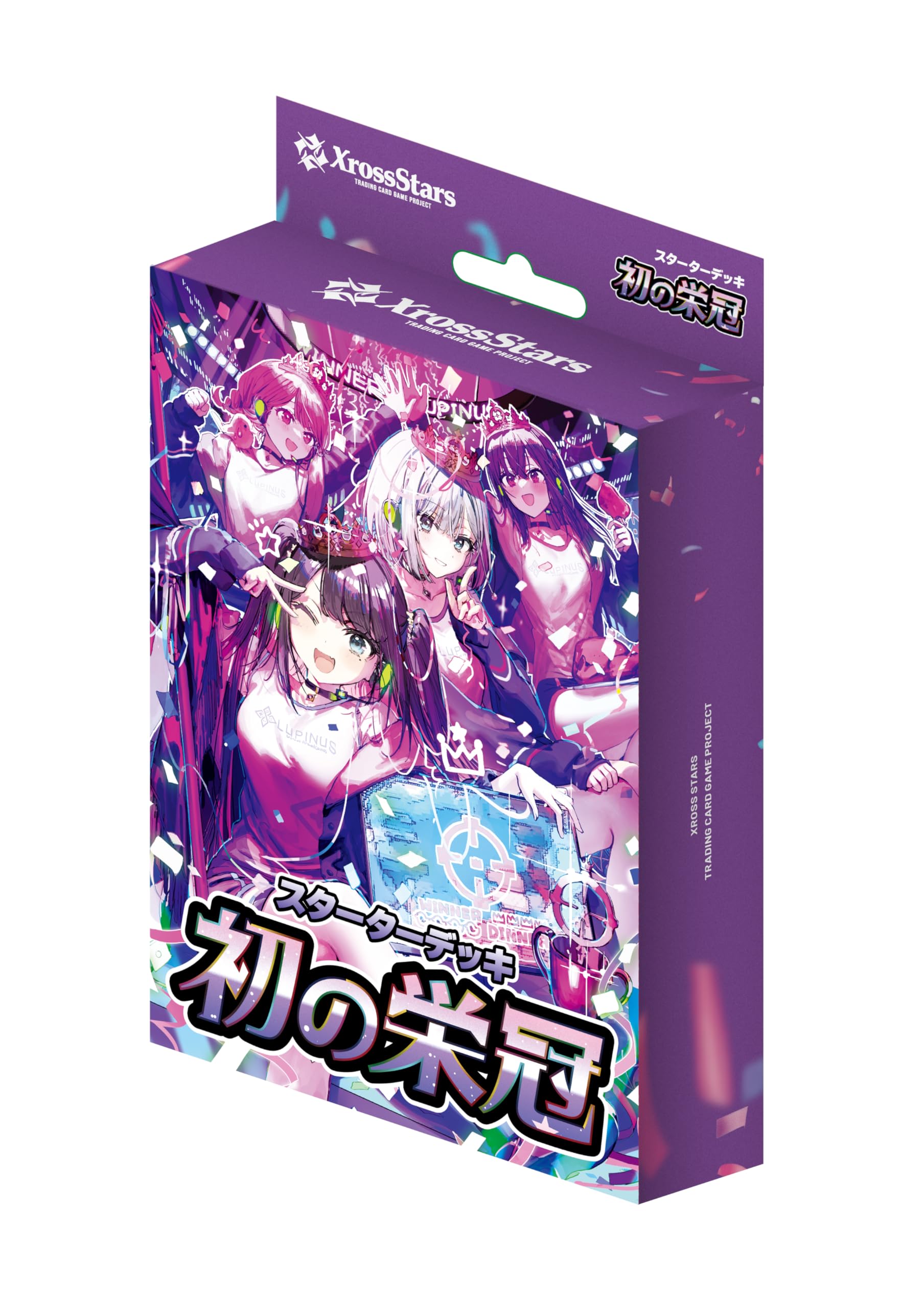 Amazon.co.jp: Xross Stars スターターデッキ 『初の栄冠』 : おもちゃ