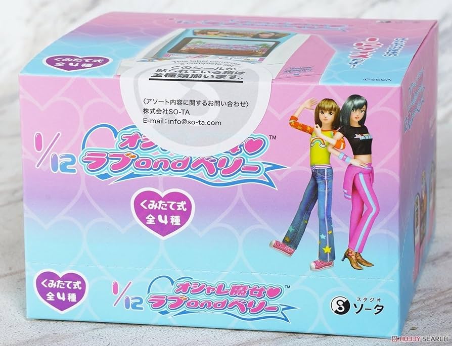 Amazon.co.jp: 1/12オシャレ魔女 ラブandベリー 1BOX4個セット : ホビー