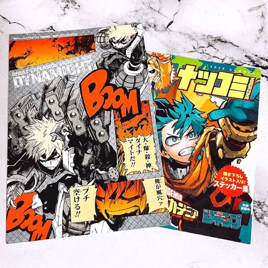 Amazon.co.jp: ヒロアカ 37巻 特典 爆豪勝己 イラストカードセット