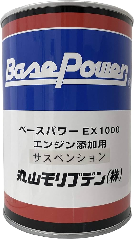 Amazon.co.jp: 丸山モリブデン エンジンオイル添加剤 Base Power