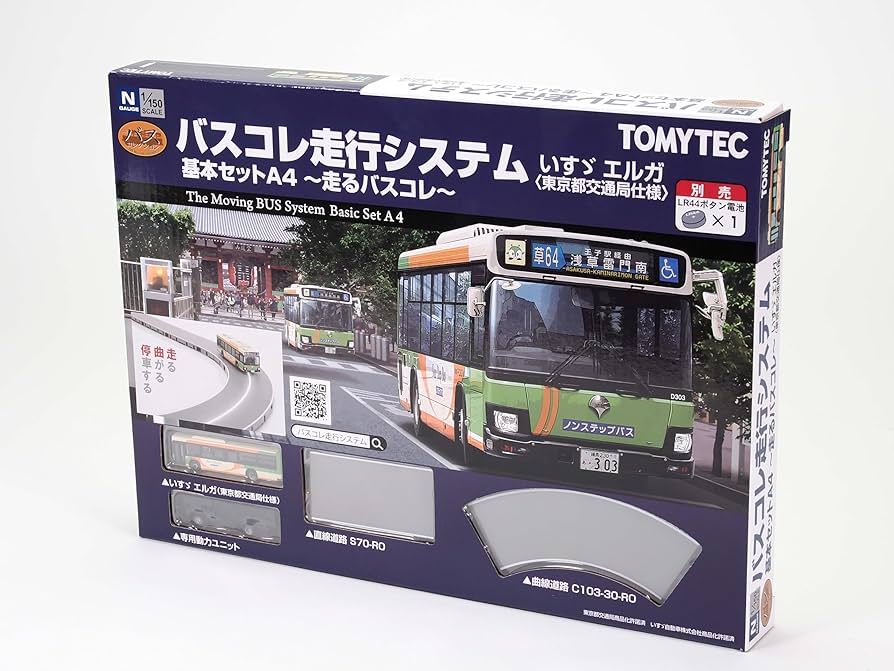 Amazon.co.jp: トミーテック (TOMYTEC) ザ・バスコレクション バスコレ