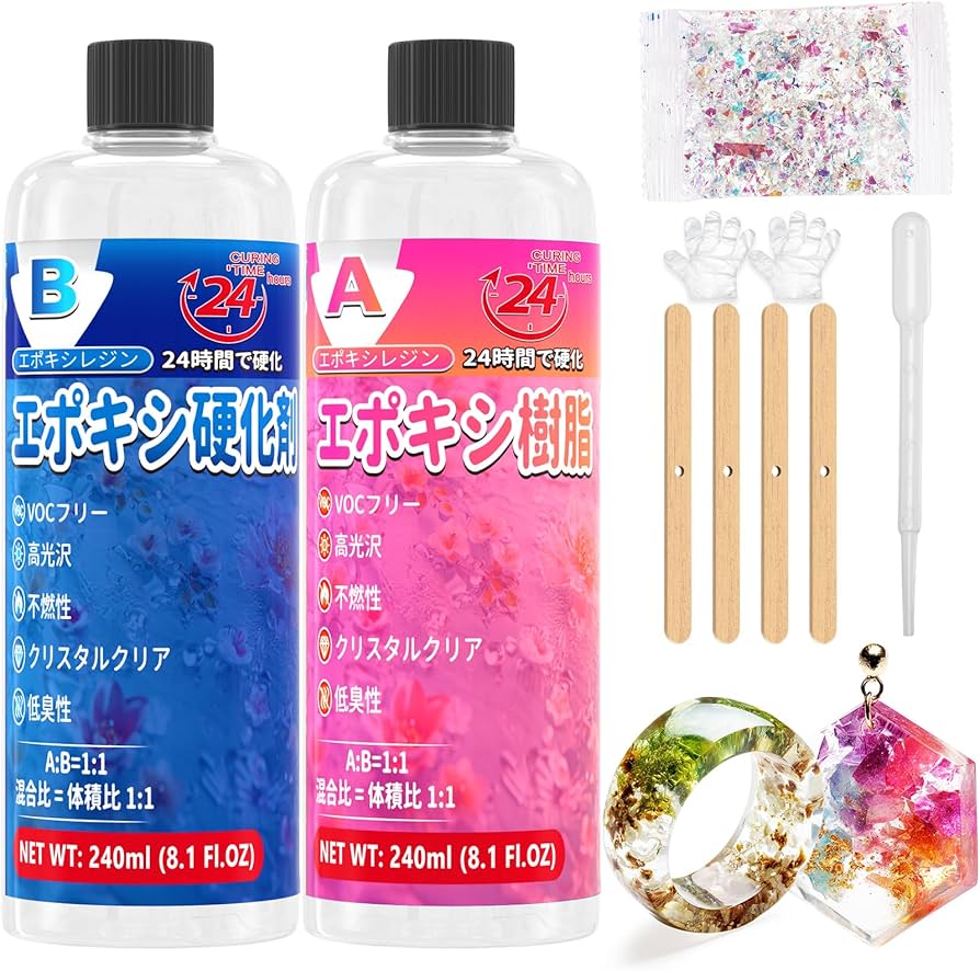 Amazon | エポキシ樹脂 2液性レジン液 480ml/16fl.oz 高い透明 黄ばみ