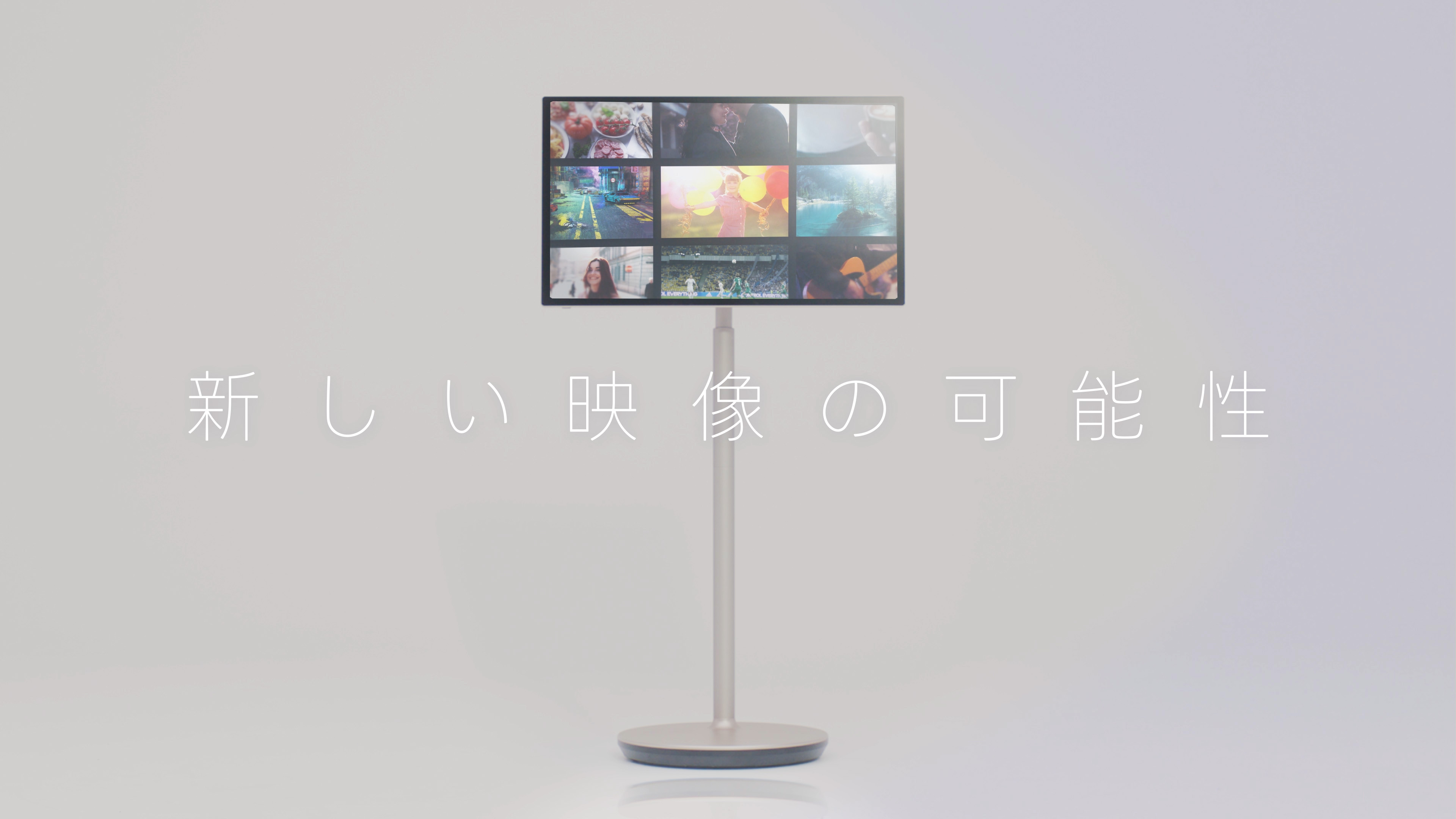 Amazon.co.jp: Adget Alternative 32inch スタンド付き大画面