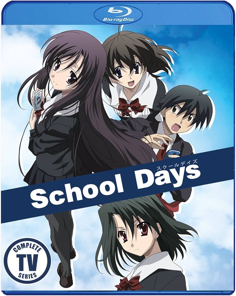 Amazon.co.jp: School Days: Complete TV Series [Blu-ray] [Import] : DVD