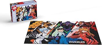 Amazon.co.jp: 公式ライセンスジグソーパズルバンドル