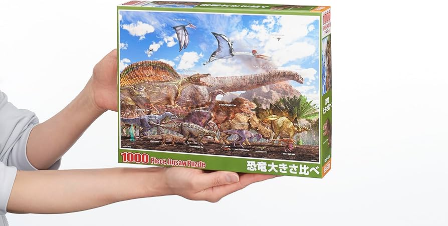 Amazon | 【日本製】ビバリー 1000ピース ジグソーパズル 恐竜大きさ