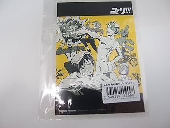 YURI!!! ON ICE - Yuri!!! On Ice (Yutora!!!) (Original Soundtrack