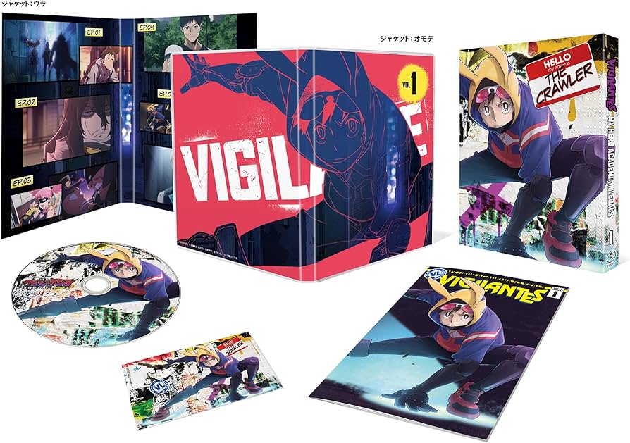 Amazon.co.jp: ヴィジランテ -僕のヒーローアカデミア ILLEGALS- 1巻