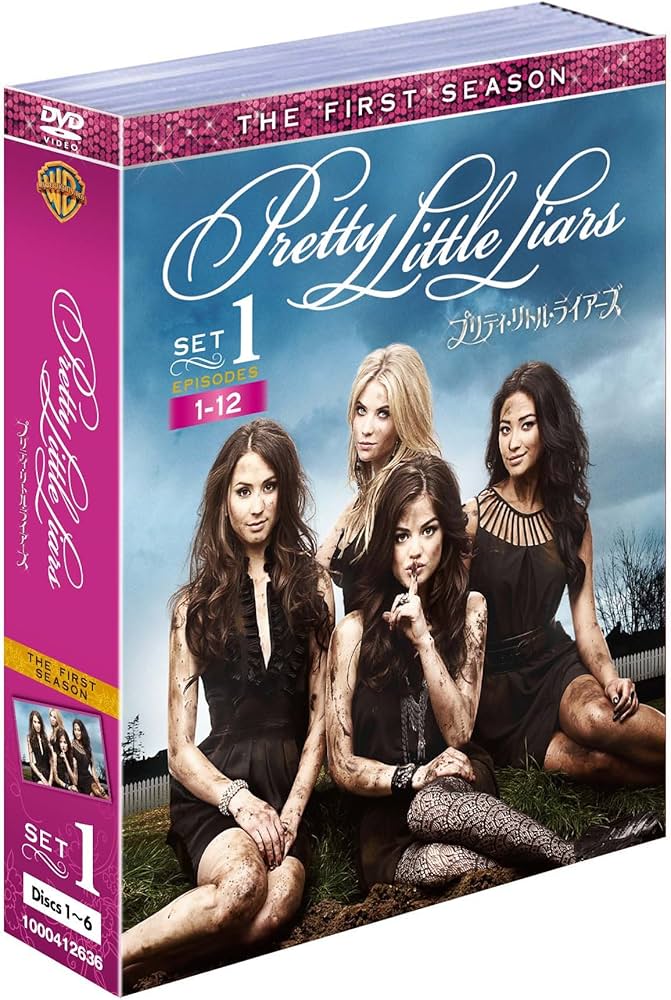 プリティ・リトル・ライアーズセット1(6枚組) [DVD]: Amazon.ca