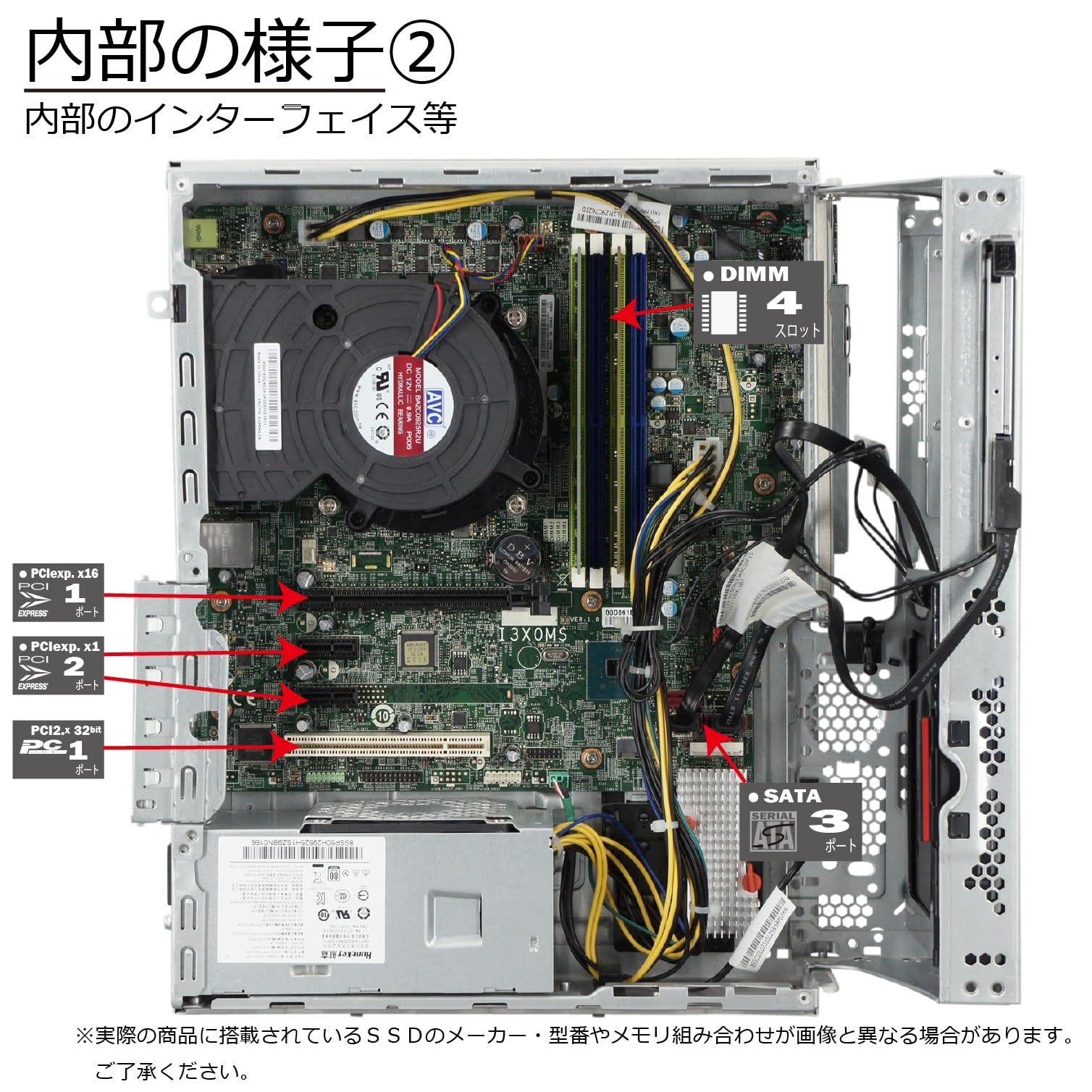 Amazon.co.jp: 中古パソコン Mate MKM30B-5 Windows11 デスクトップ 一