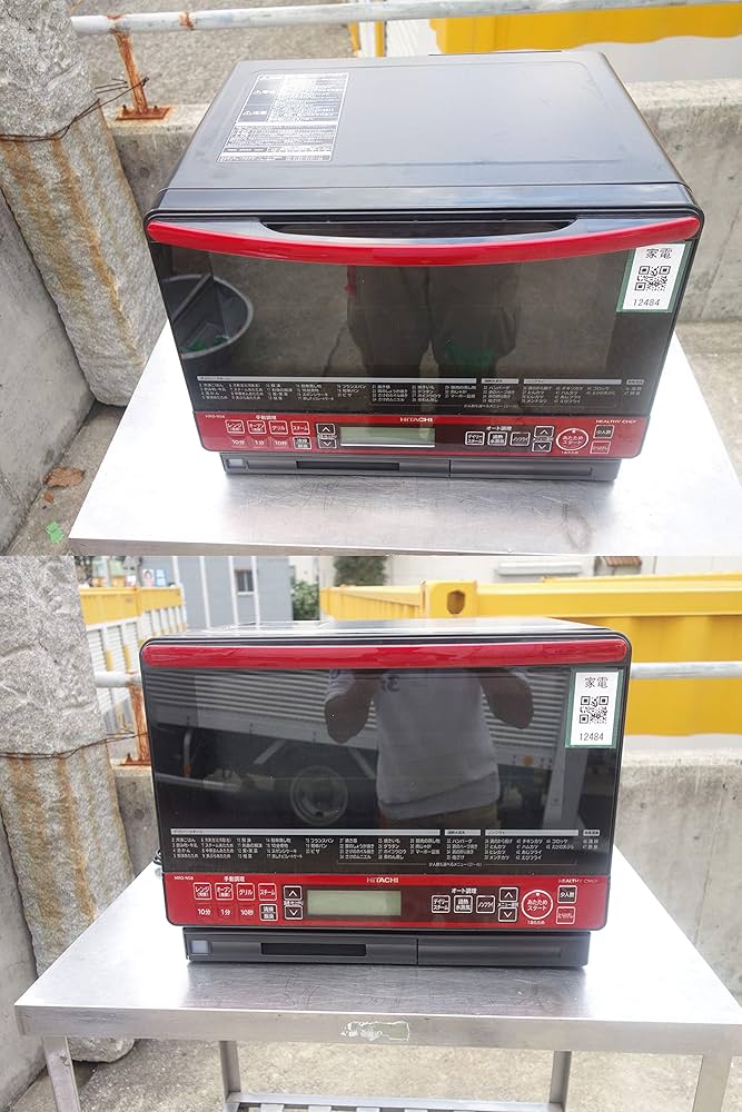 Amazon | 日立 スチームオーブンレンジ ヘルシーシェフ 31L パール