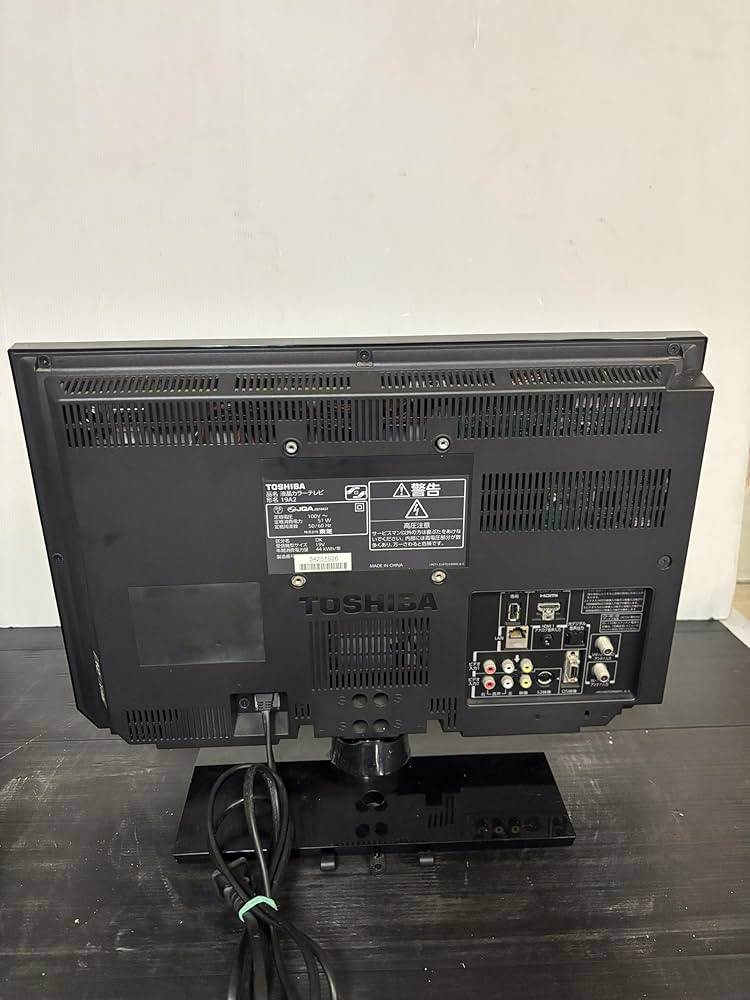 Amazon | TOSHIBA LED REGZA 19V型 地上・BS・110度CSデジタル