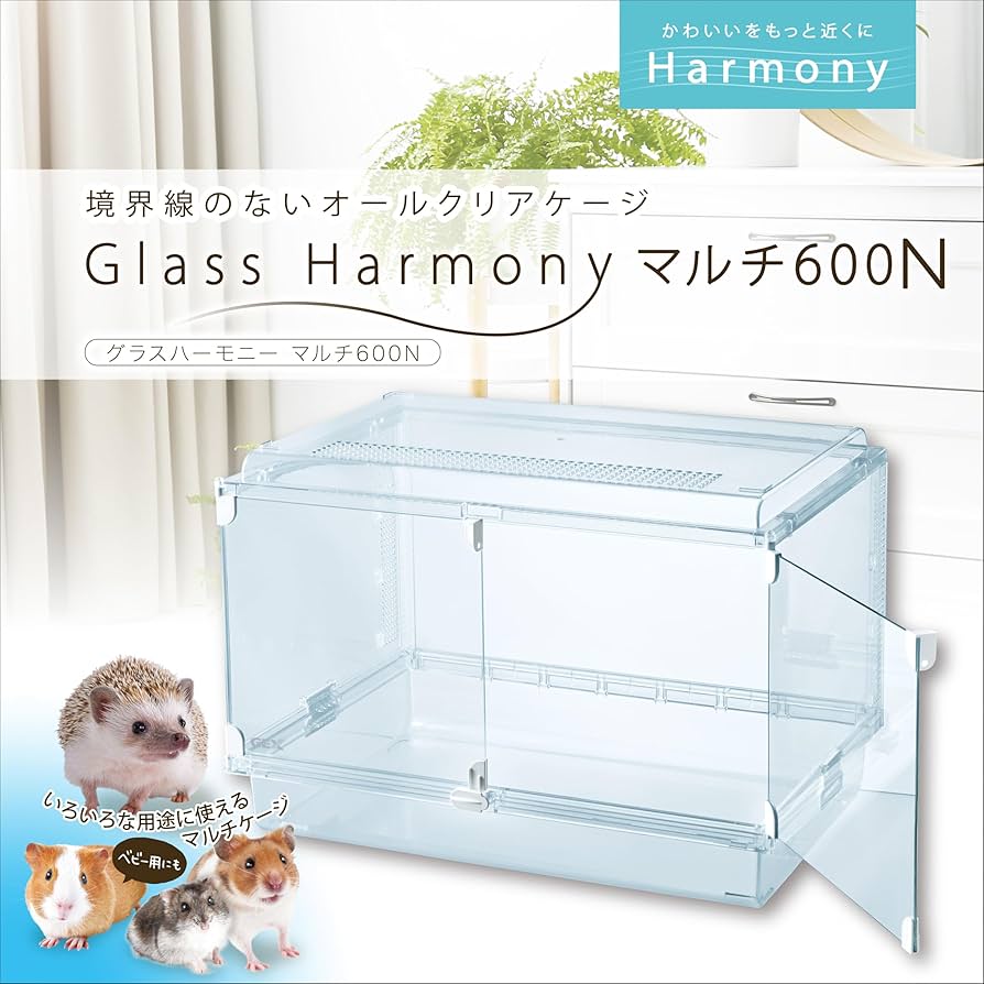 Amazon | ジェックス Harmony グラスハーモニーマルチ600N ガラス製