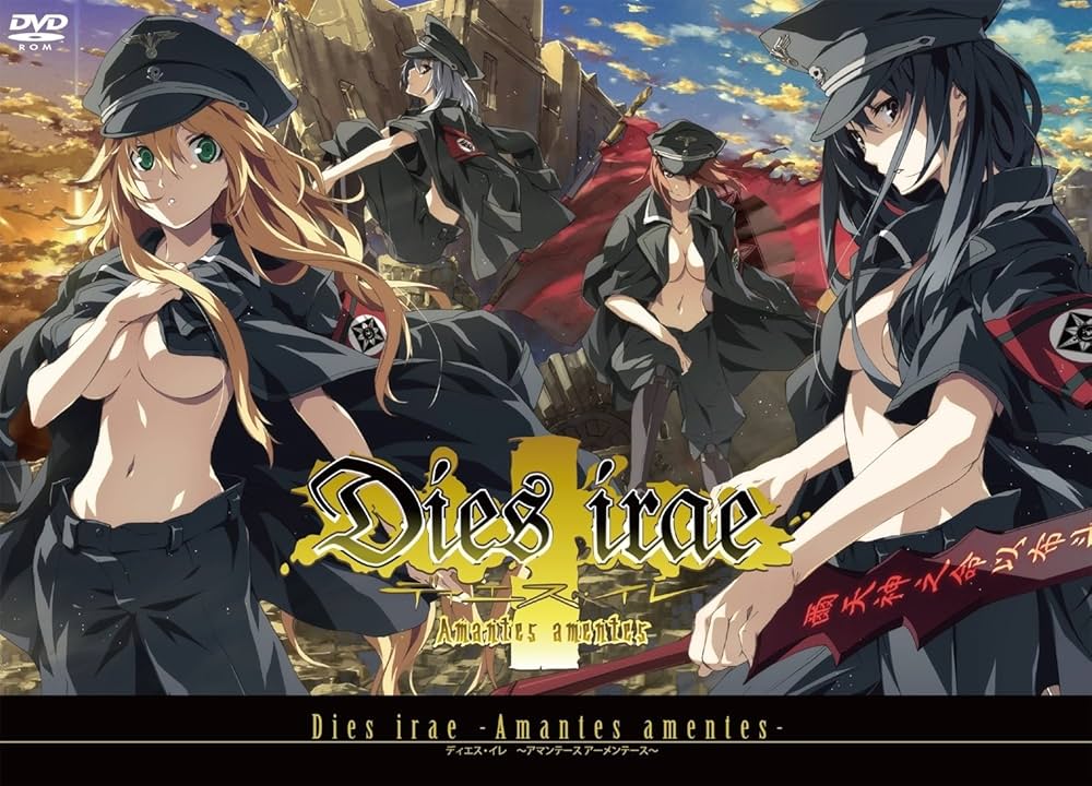 Amazon | Dies irae ~Amantes amentes~ 初回版 | PCゲーム | PCソフト