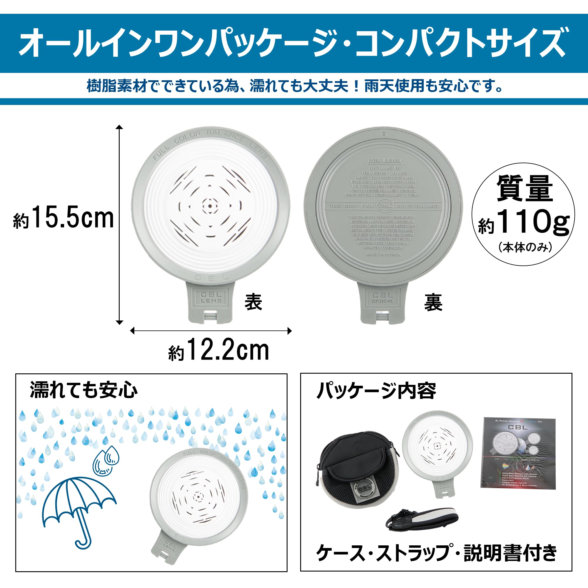 Amazon | リコー RICOH CBL LENS 110mm LENS110MM 98893 | レンズ