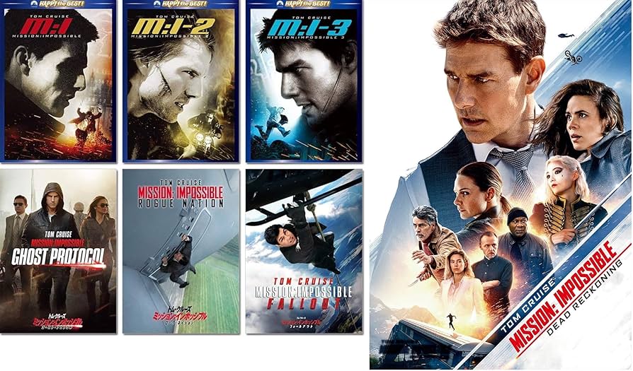Amazon.co.jp: ミッション インポッシブル シリーズ DVD7枚組 : トム