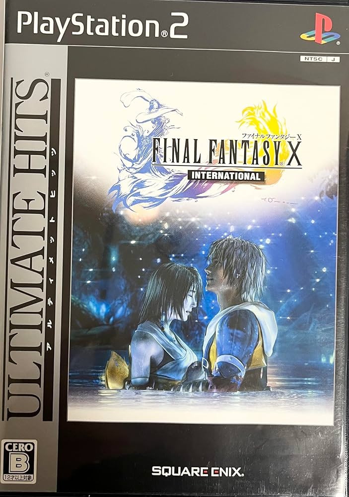 Amazon.com: Final Fantasy X International (Ultimate Hits