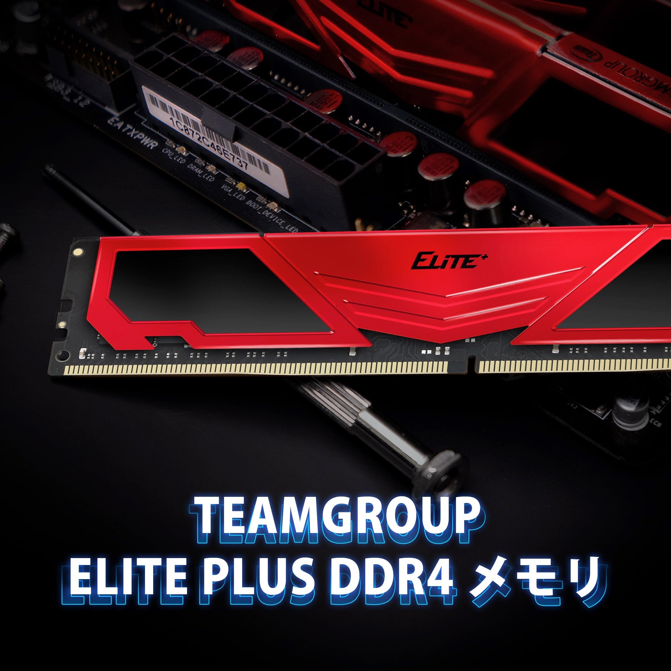 Amazon.co.jp: Team DDR4 3200Mhz PC4-25600 8 GB x 2 (16 GB Kit