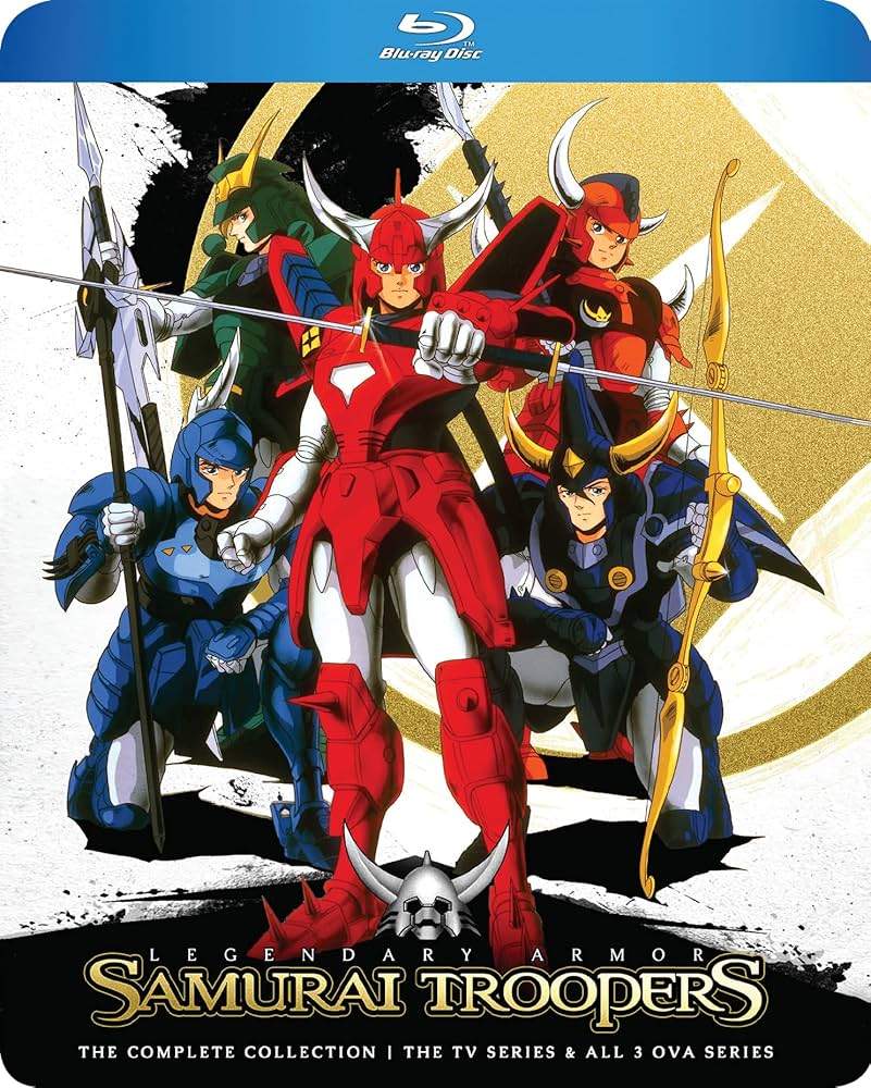 Amazon.co.jp | 鎧伝サムライトルーパー コンプリート（全39話＋OVA