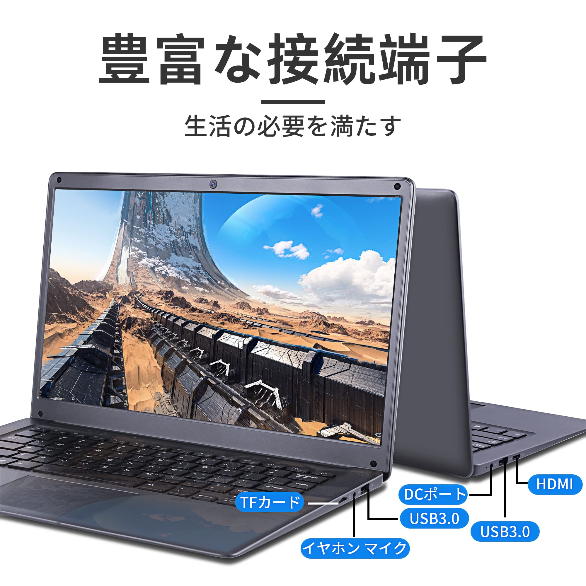 Amazon.co.jp: 薄型ノートパソコン 初心者向け 【MS Office 2019搭載