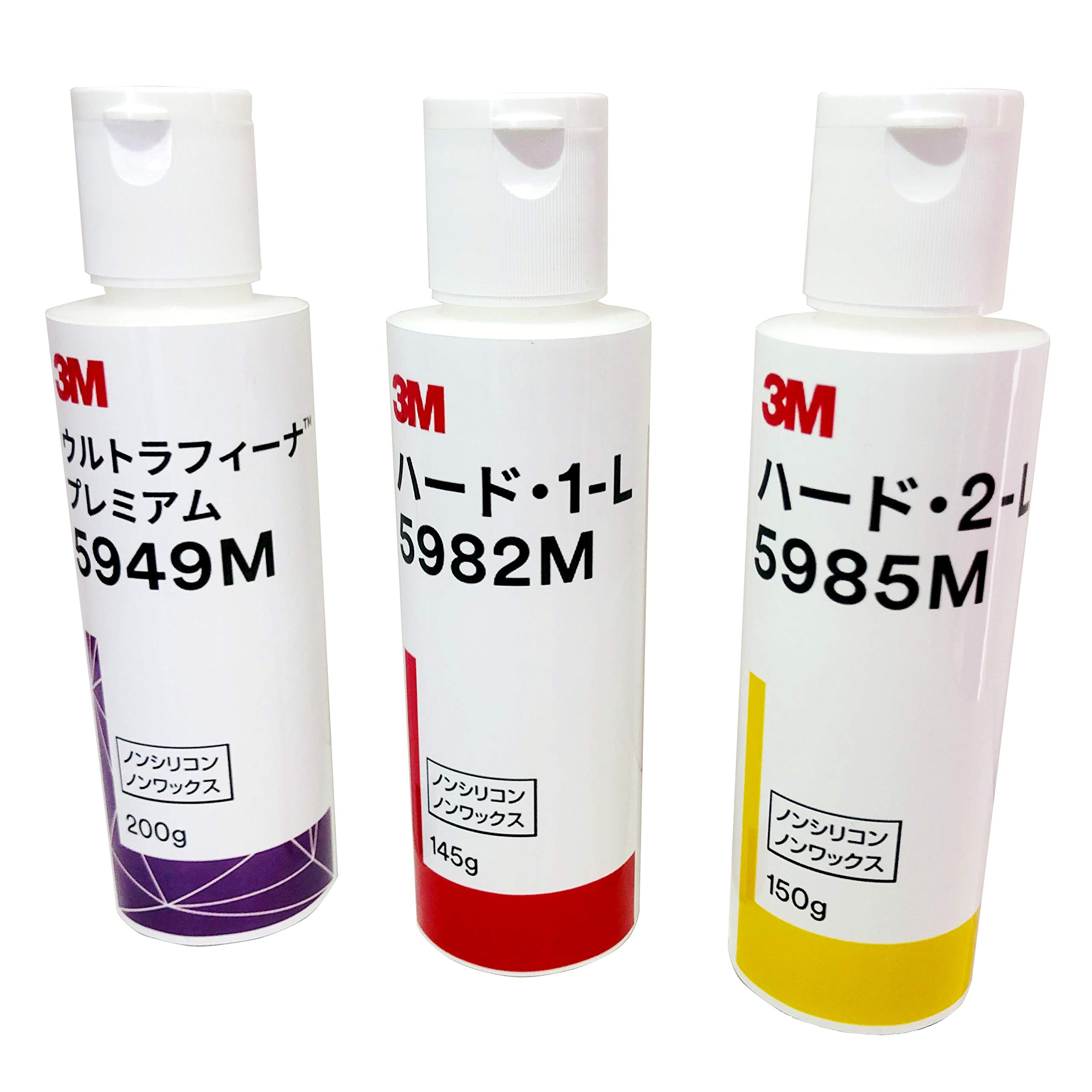 Amazon.co.jp: [3Mジャパン正規品] スリーエム コンパウンド 小容量