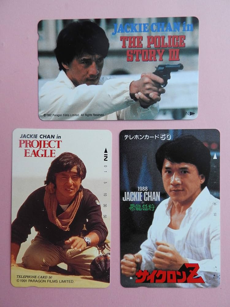 Amazon.co.jp: ジャッキー・チェン (成龍、繁体字: 成龍、英語名