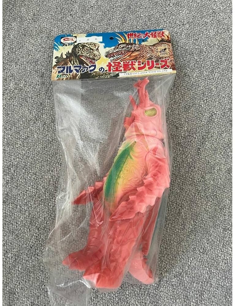 Amazon.co.jp: M1号 メガロ ピンク ブルマァク復刻 対メガロ ソフビ