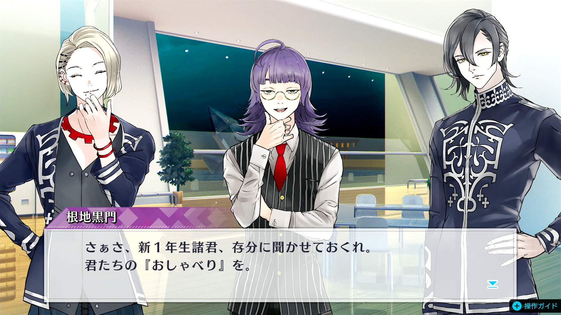 Amazon.co.jp: ジャックジャンヌ 限定ユニヴェールコレクション