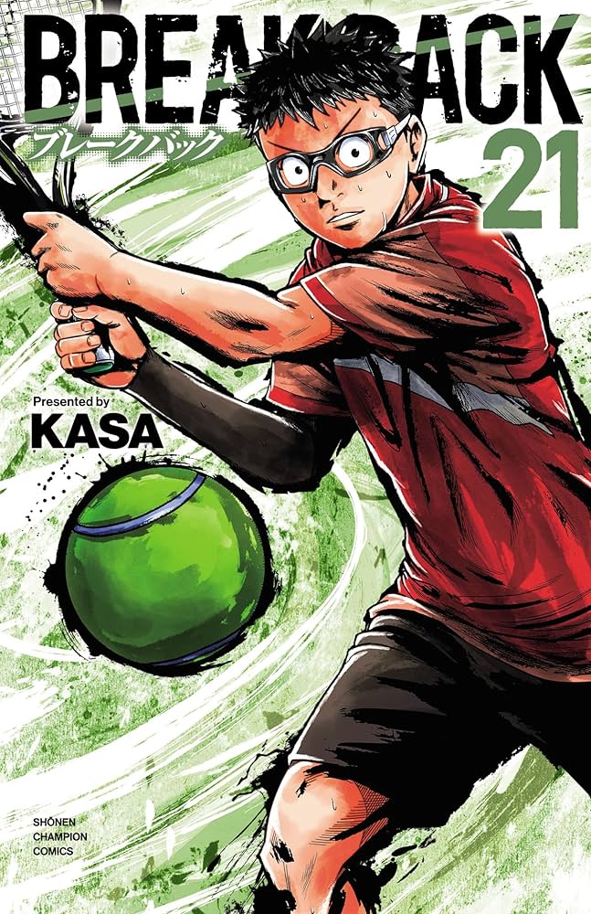 Amazon.co.jp: BREAK BACK 21 (少年チャンピオン・コミックス) 電子